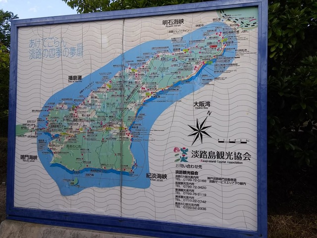 施設写真154