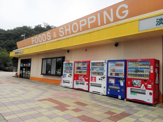 施設写真179