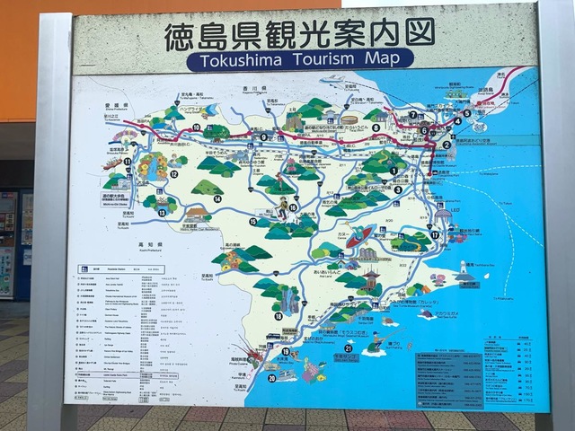 施設写真43
