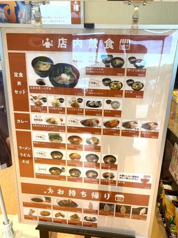 施設写真40