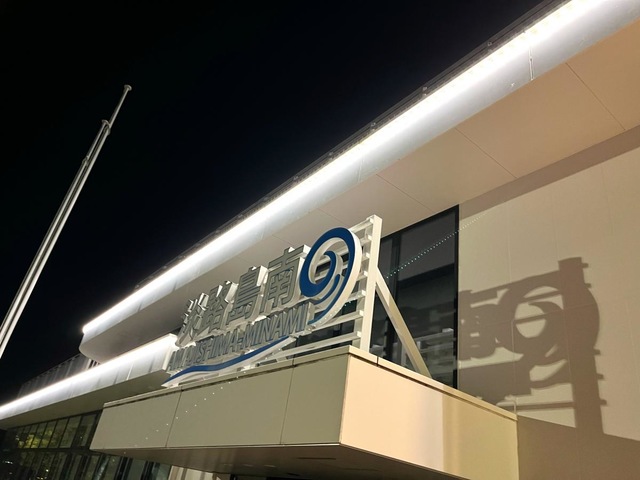 施設写真74