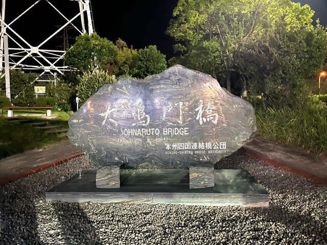 施設写真72