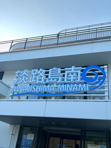 施設写真82