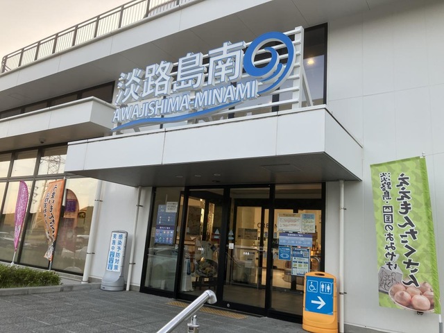 施設写真80