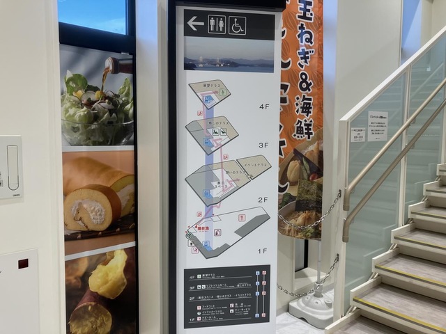 施設写真77