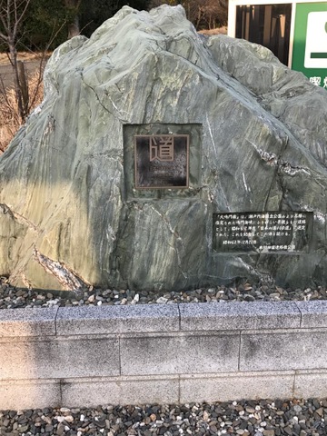 施設写真173