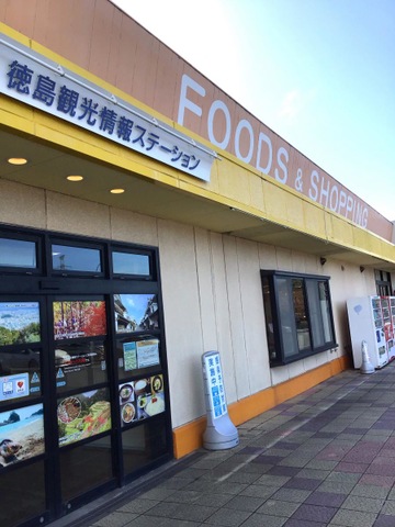施設写真107