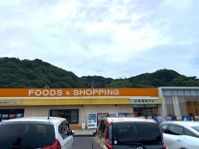 施設写真18