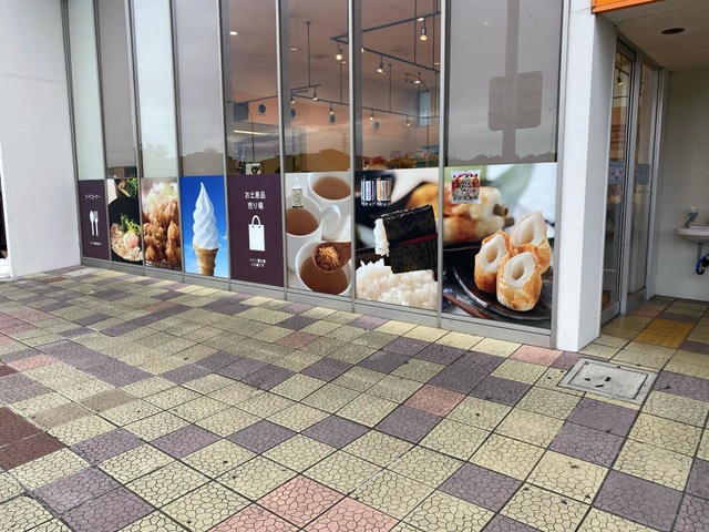 施設写真16