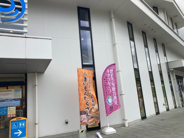 施設写真58