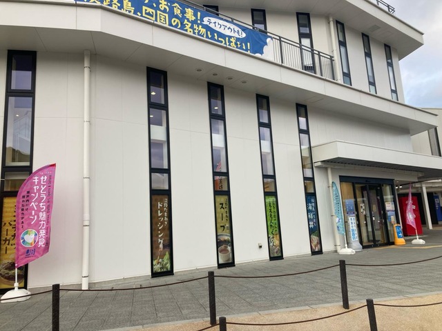 施設写真54