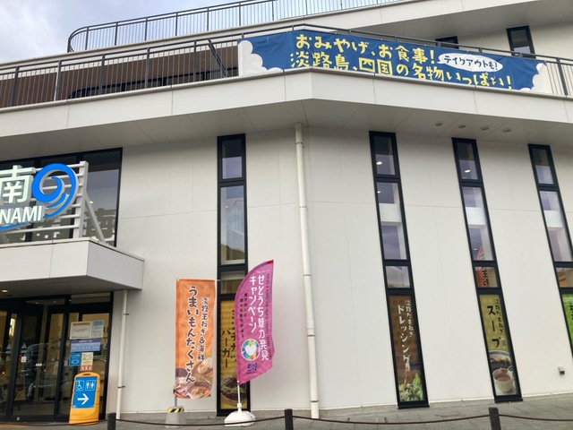 施設写真53