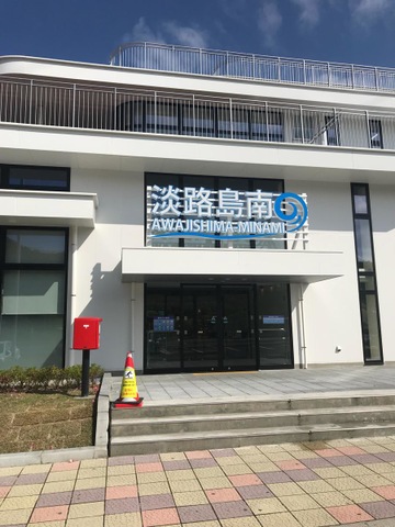 施設写真170