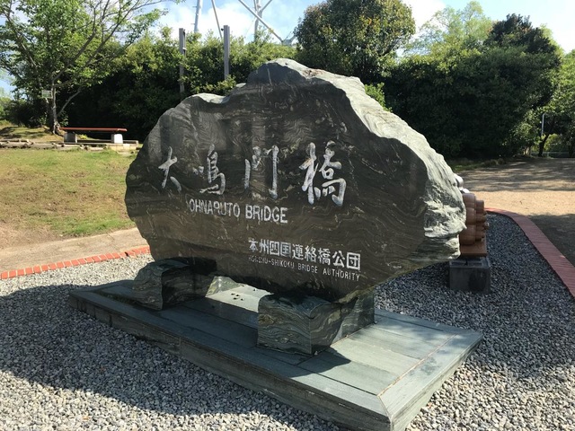 施設写真168