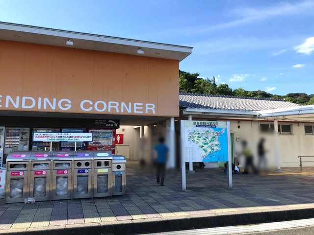 施設写真122