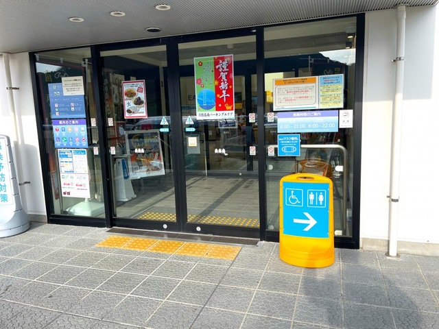 施設写真100