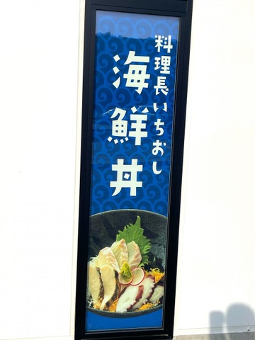 施設写真97
