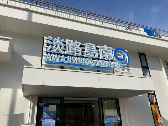 施設写真114