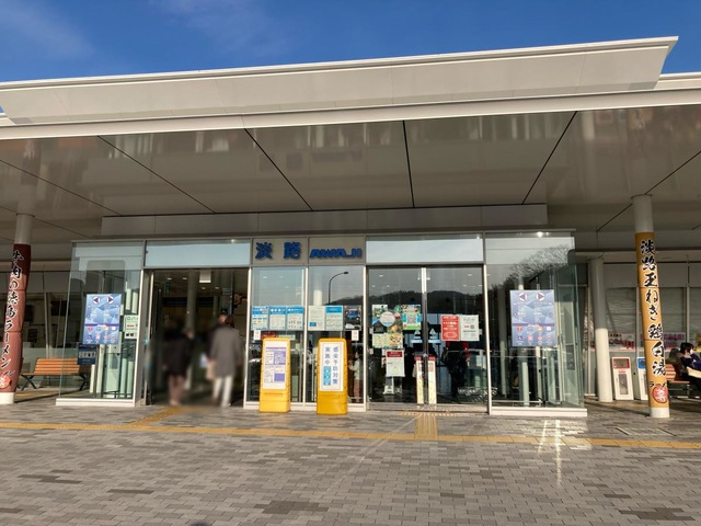 施設写真112