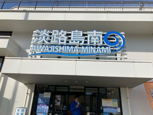 施設写真110