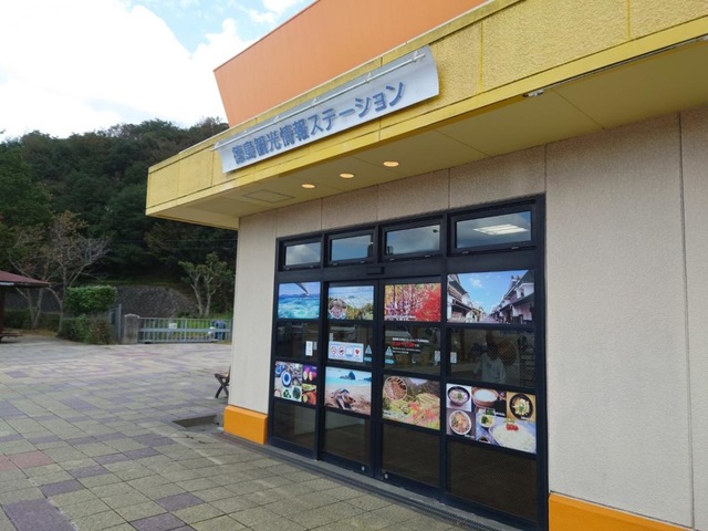 施設写真30