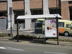 「ＪＲ東北福祉大前駅」バス停留所