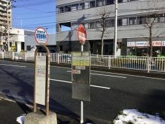 「泉警察署前」バス停留所