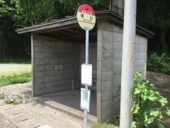 「横山(天栄村)」バス停留所