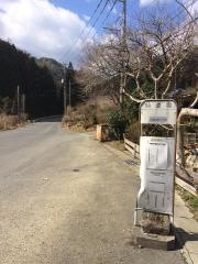 「仙道坂」バス停留所