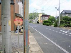「自動車練習所前」バス停留所
