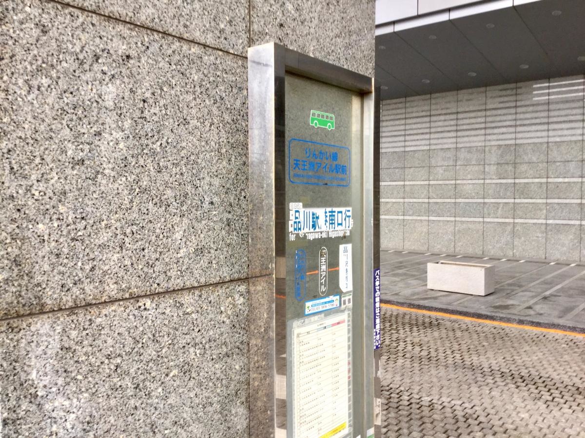外観です。