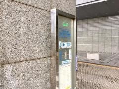 「りんかい線天王洲アイル駅前」バス停留所