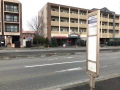 「八王子南郵便局」バス停留所