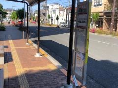 「昭島市役所」バス停留所