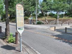 「富士見台小学校前」バス停留所
