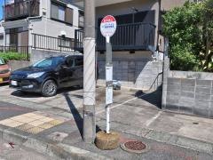 「坂本坂上」バス停留所