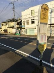 「岡田電話局前」バス停留所