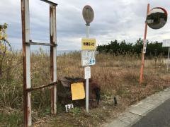 「秋穂荘入口」バス停留所