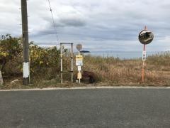 「秋穂荘入口」バス停留所