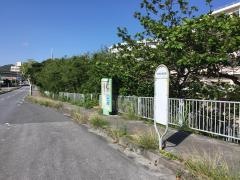 「徳洲会病院前(八重瀬町)」バス停留所