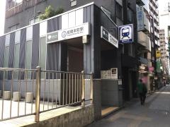 板橋本町駅
