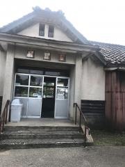 経田駅