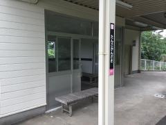 丹後神崎駅