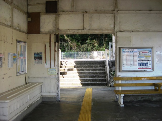 宇久井駅