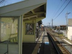 赤星駅