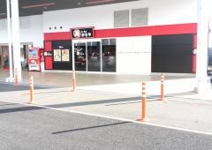 スガキヤ　ＺＥＮＴ各務原店