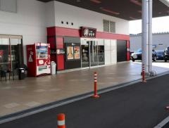 スガキヤ　ＺＥＮＴ各務原店