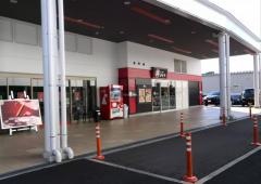 スガキヤ　ＺＥＮＴ各務原店