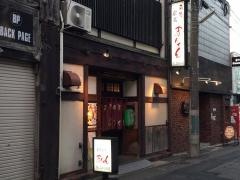 まんてん