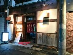 まんてん